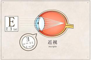 188金宝搏是啥截图2