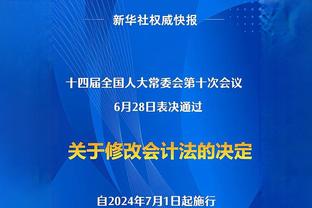 罗马诺：塞内加尔将征召法耶，球员仍在等待巴萨一线队首秀